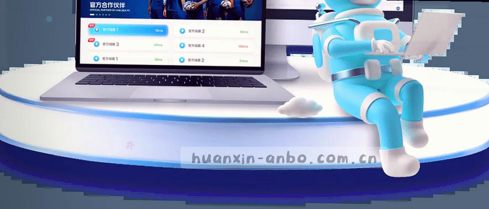 数据隐私声明与权益