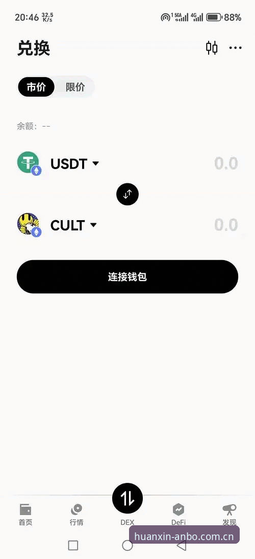 安博体育官方网站中文版入口怎么下载？深度评测这份"焕新"到底值不值得追